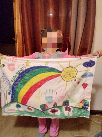 Infanzia