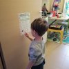 Infanzia