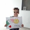 Infanzia