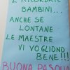 Infanzia